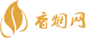 厦门进口香烟哪里买便宜